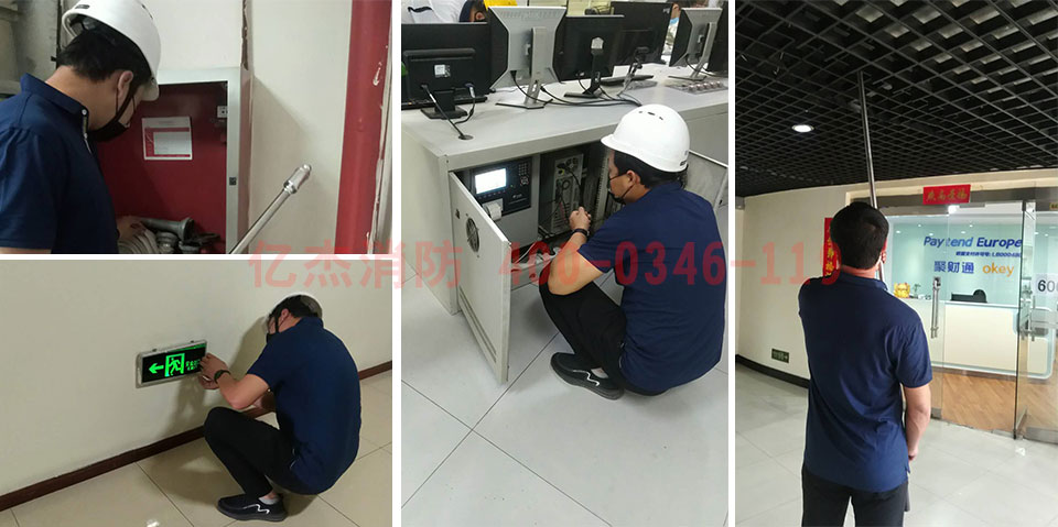 优质服务，快速响应